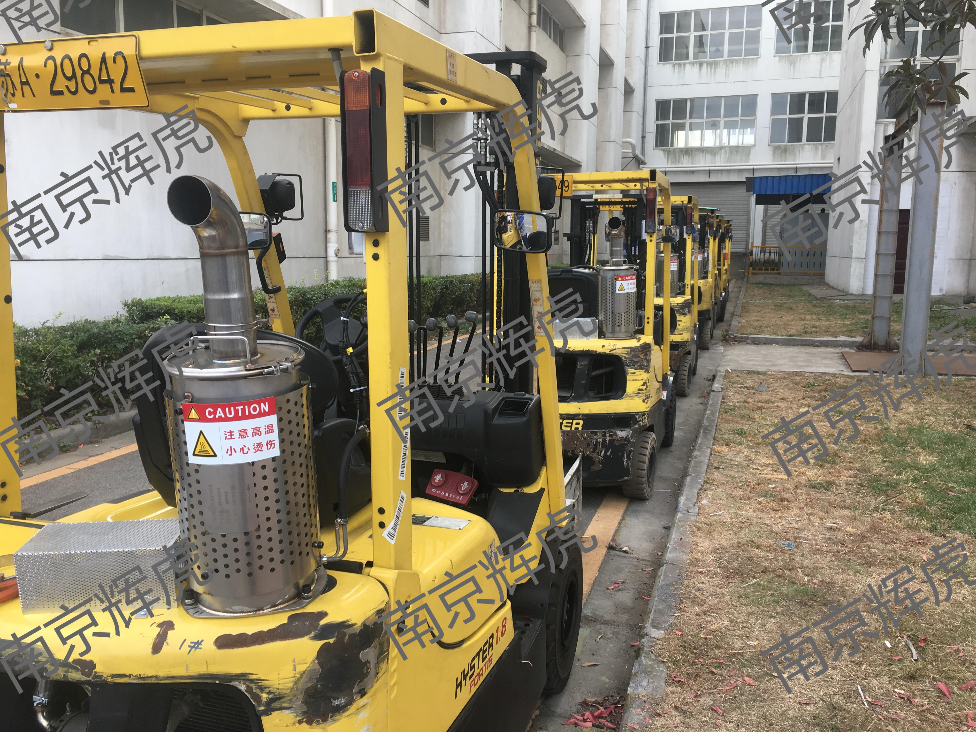 叉車尾氣排放治理